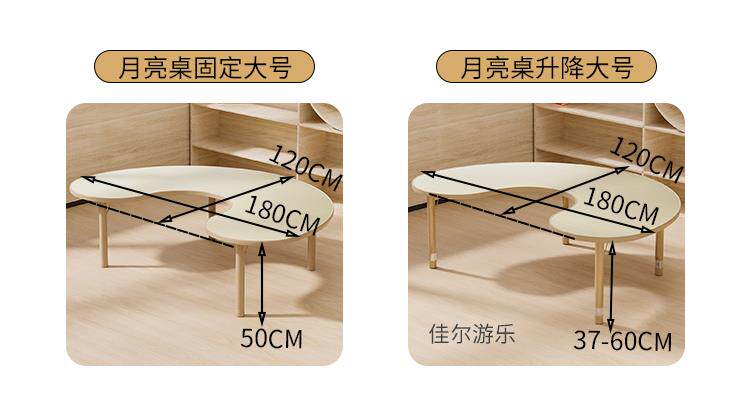 Огнестойкая доска table_04.jpg