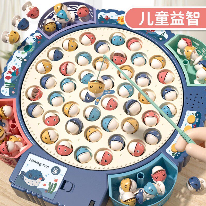 Крутая детская электрическая игрушка для рыбалки, подарок для интеллектуального развития детей раннего возраста от 1 до 3 с половиной лет для девочек и мальчиков