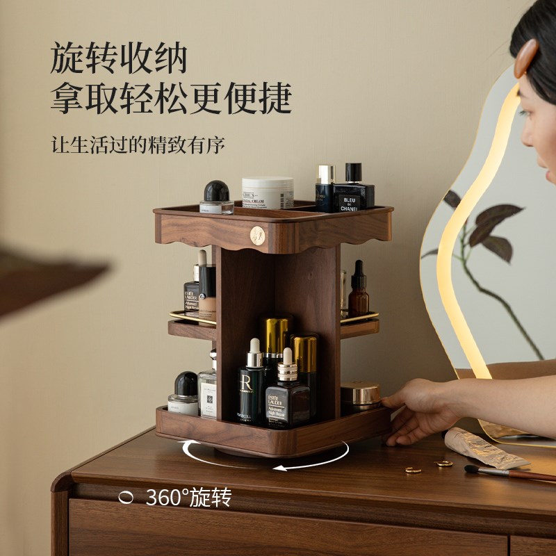 探寻婚庆宝藏：实用高级感礼金首饰盒的奥秘