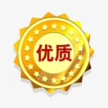 忆茉忆茉