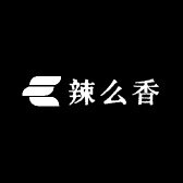云南故里烟熏农家土特产