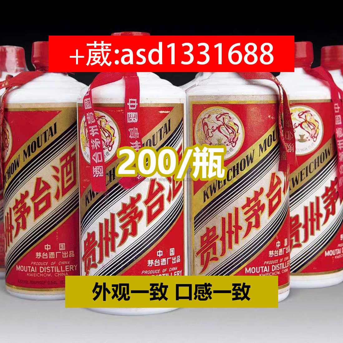 15/30/50年贵州茅台空瓶摆件|酒柜C位神器!高端到邻居都来偷看!-酒瓶 15/30/50年贵州茅台空瓶摆件|酒柜C位神器!高端到邻居都来偷看!-酒瓶