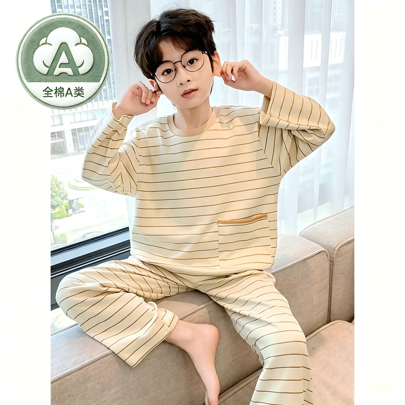 100% Cotton 2026 New Style Pajamas for Boys, Teenagers, Super Popular Long-Sleeved Boys' Summer Children's Air-Conditioned Clothing