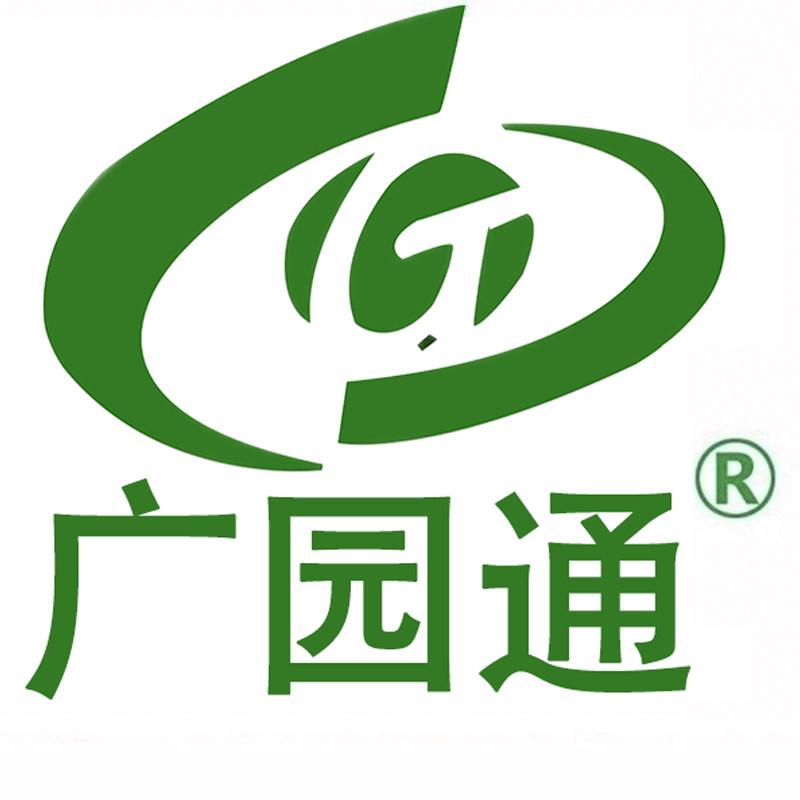 广园通旗舰店