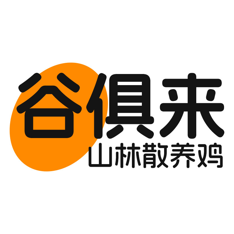 谷俱来旗舰店