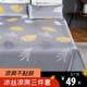 1.8m sheet ice silk mat three-piece set machine washable foldable 1.5m single student dormitory 1.2 washable