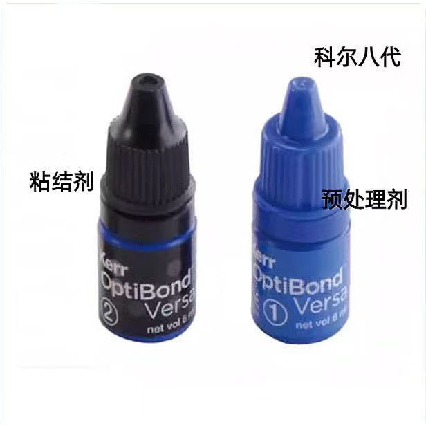 科尔自酸蚀光固化粘接剂有哪些优势？2026年牙科趋势解析