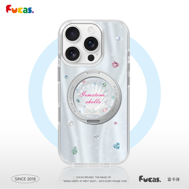 富巴黎卡诗 |贝壳适用于苹果17pro支点手机保护壳高级感iphone16promax全包防摔15一体磁吸支架14小众新款13保护套女