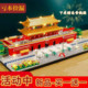 2025 New Tiananmen Building Blocks Giant Ancient Architecture Assembly High-Difficulty Educational Toy for Boys Children's Day Gift
