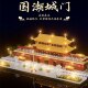 2025 New Tiananmen Building Blocks Giant Ancient Architecture Assembly High-Difficulty Educational Toy for Boys Children's Day Gift
