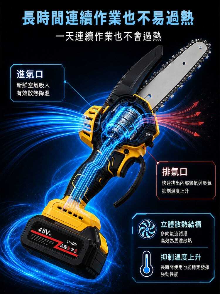 详情16.jpg