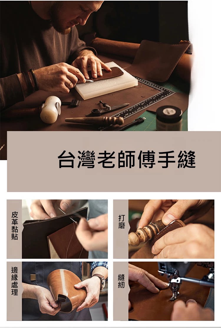 详情04.png