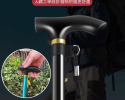 QQ20260702-105229 (1).png
