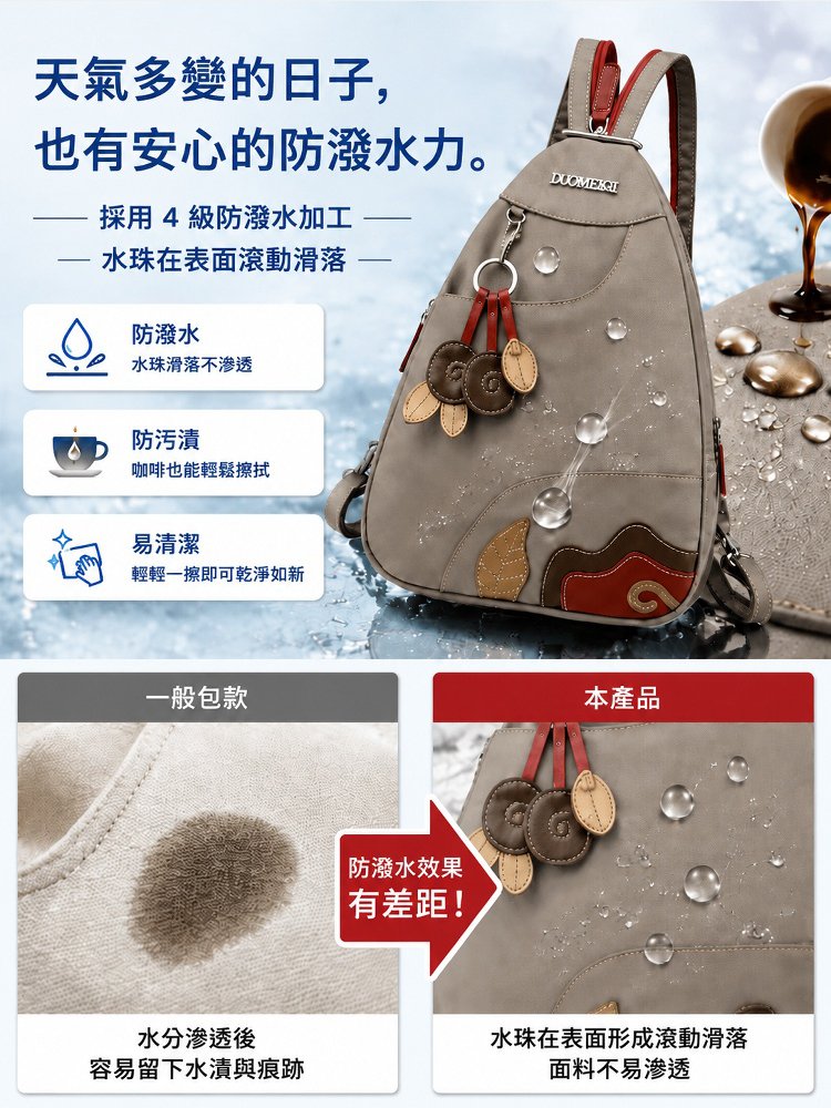 详情15.jpg
