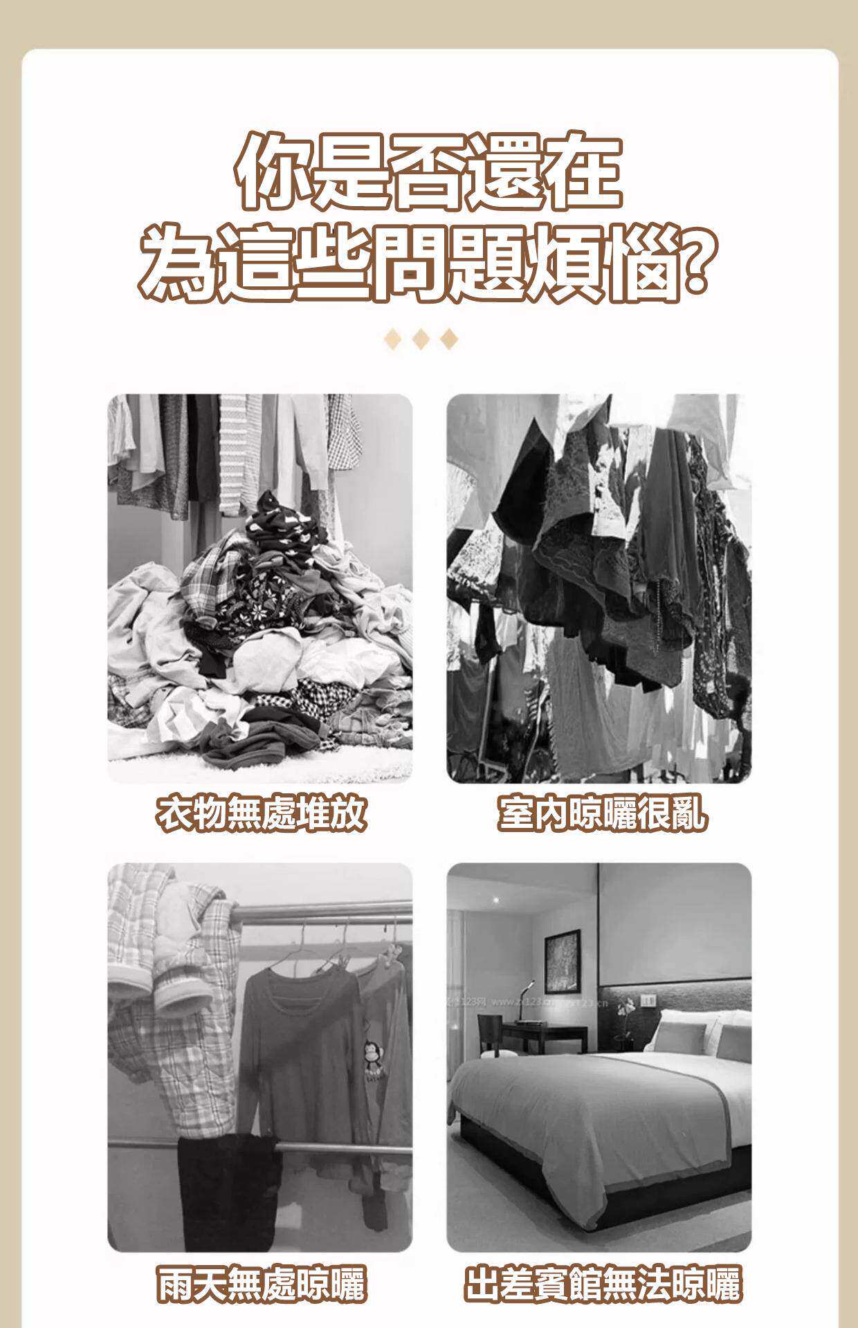 详情01.jpg