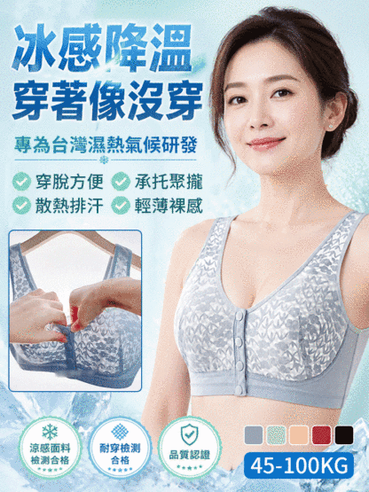 DM_20260529112919_009.gif