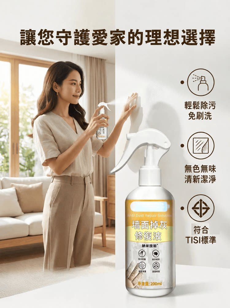 详情08.png