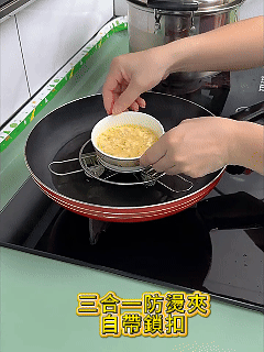 20260724_154914_065.gif
