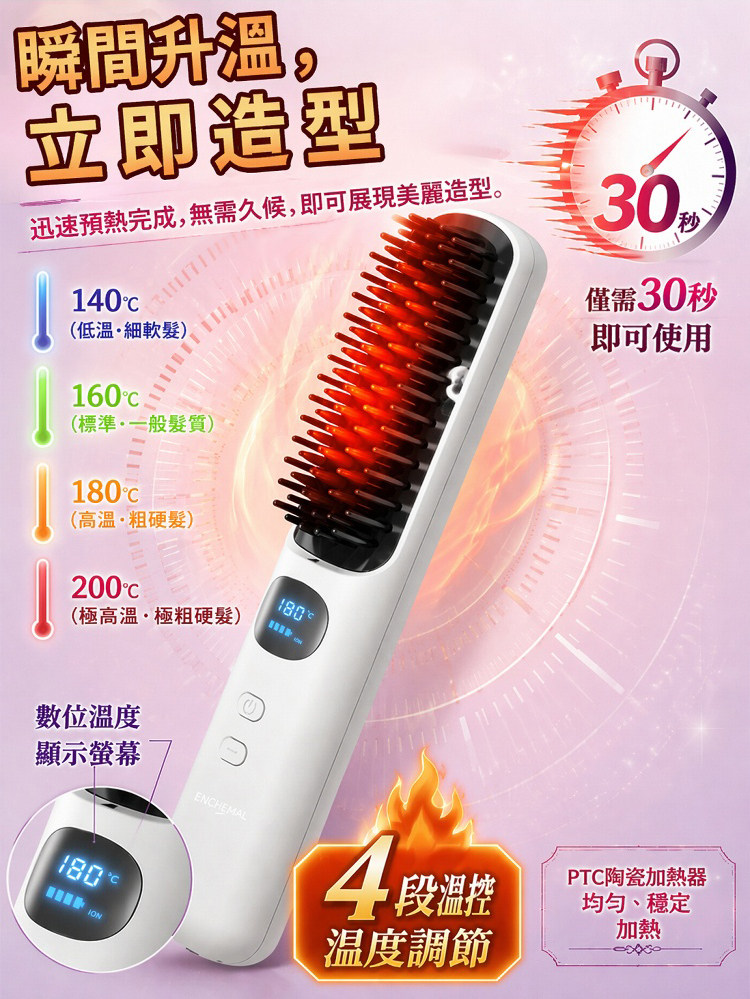 详情22.jpg