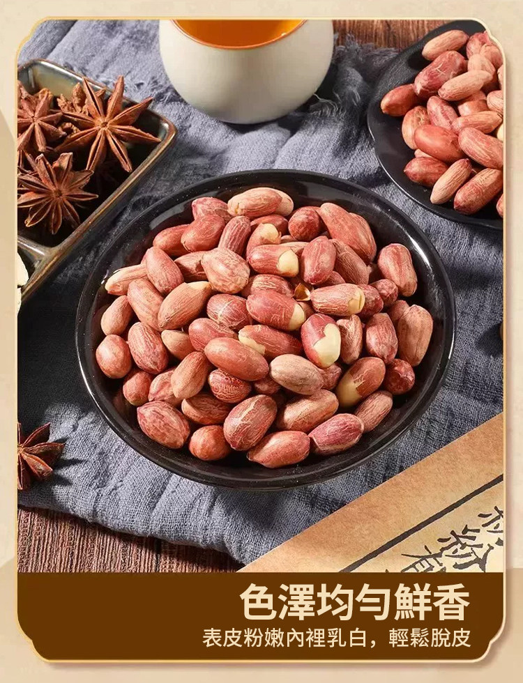 详情16.jpg