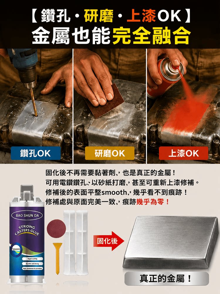 详情02.png