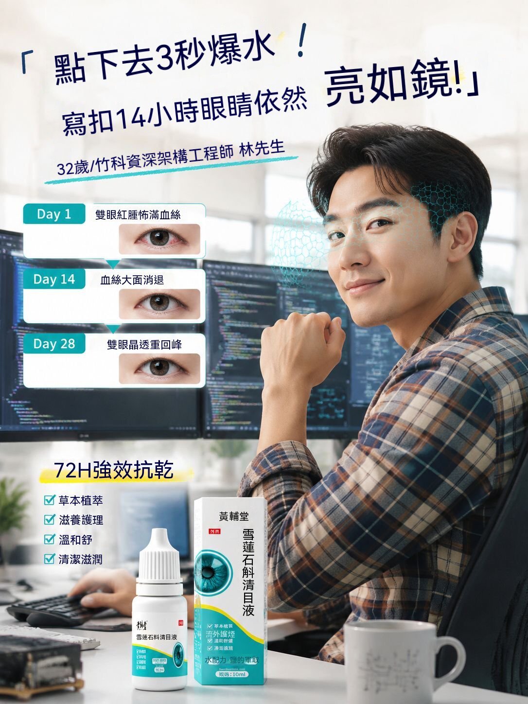 详情06.jpg