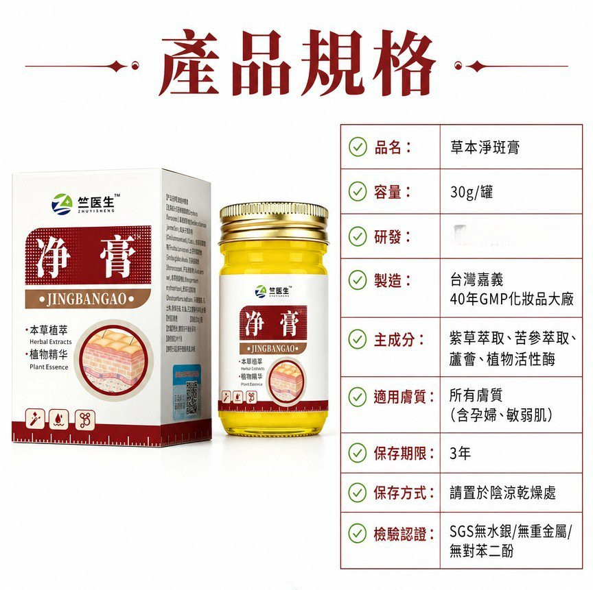 详情16.jpg