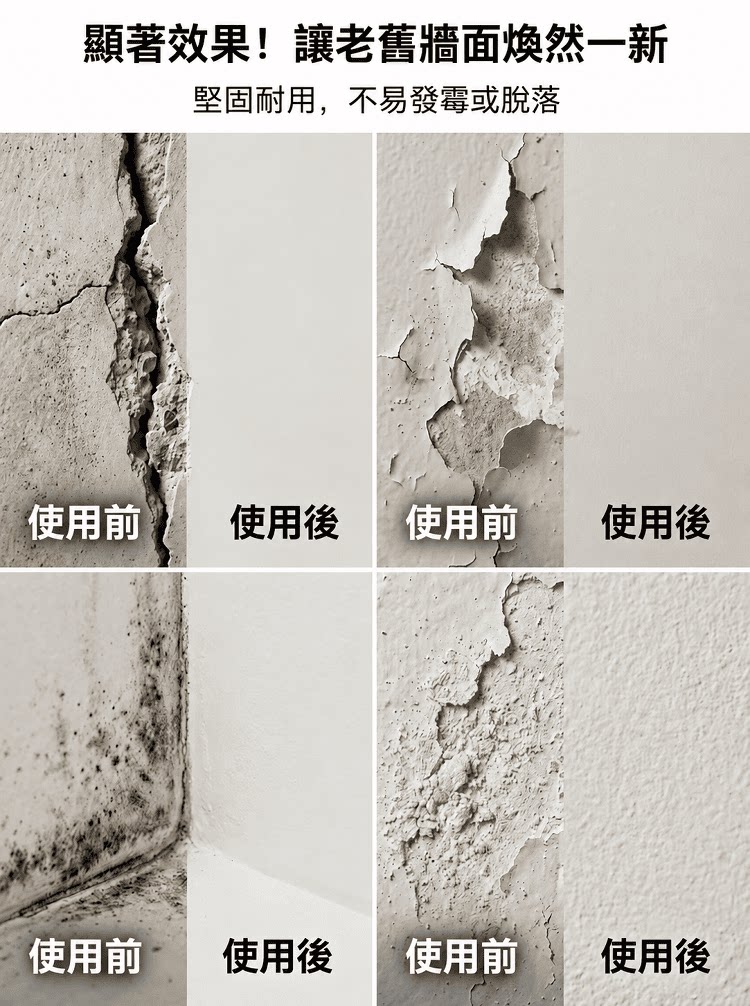 详情20.png
