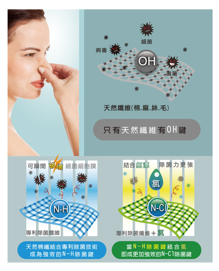 详情09.jpg