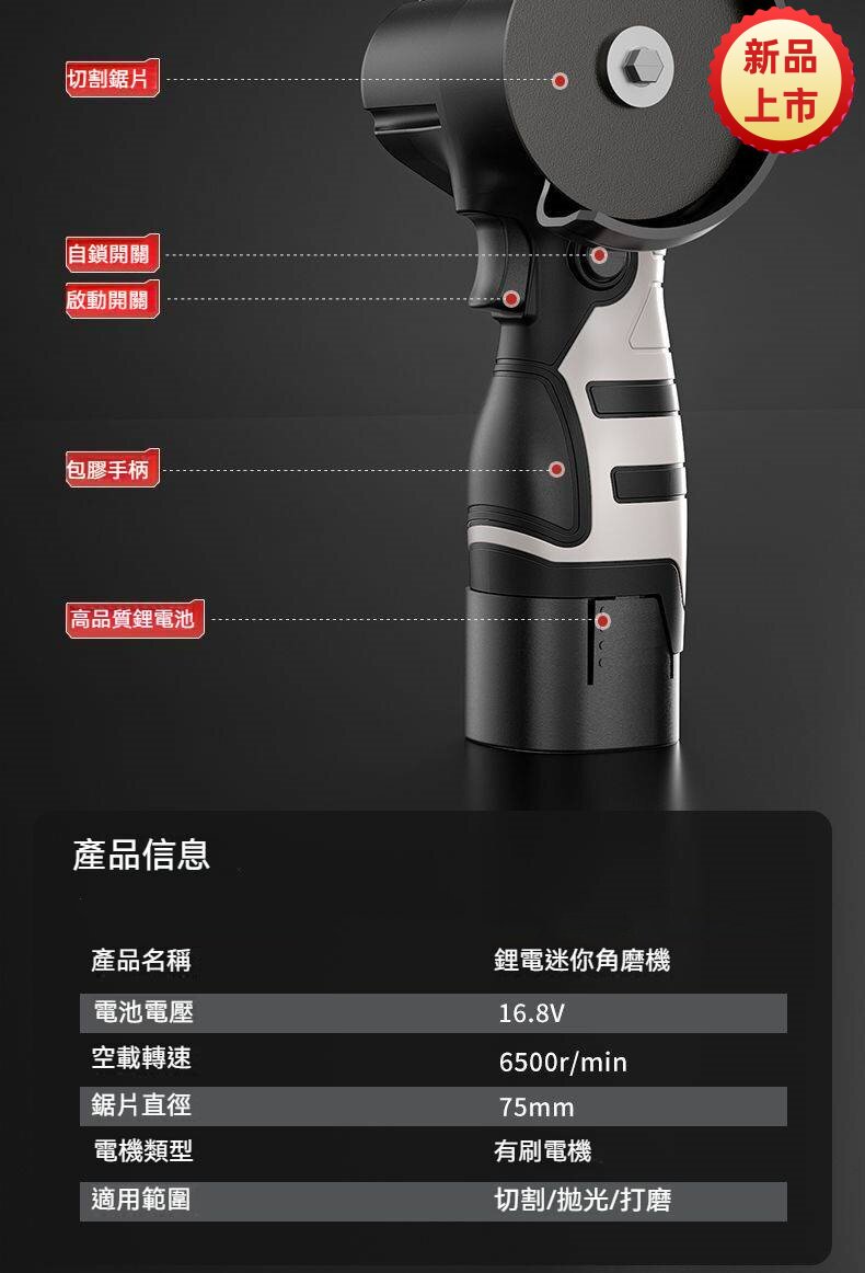 详情21.jpg