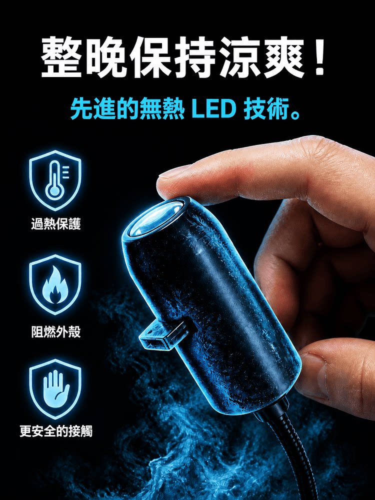 详情15.png