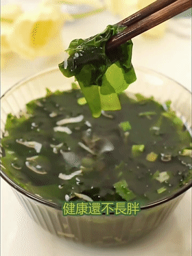 20260817_101017_004.gif