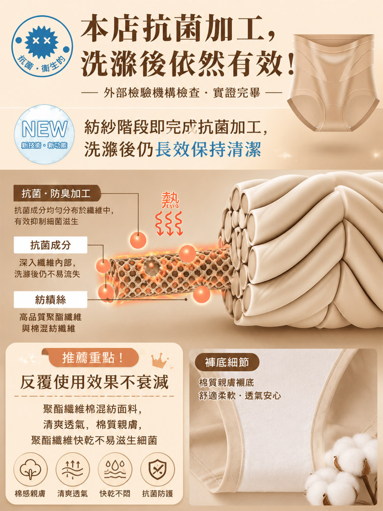 详情18.jpg