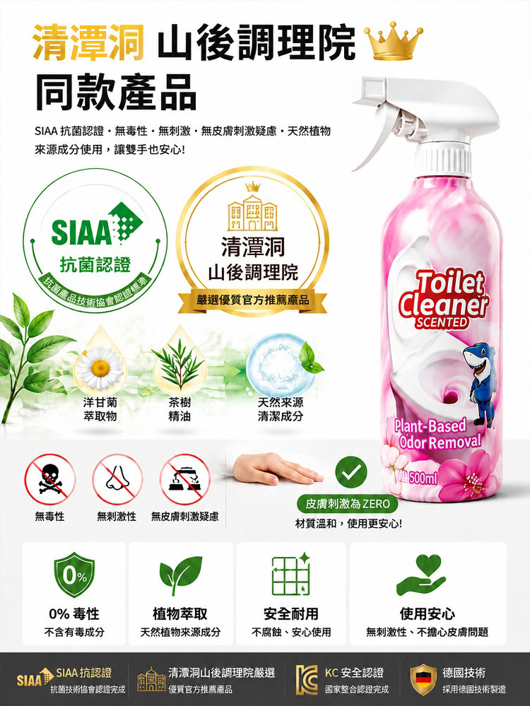 详情22.jpg
