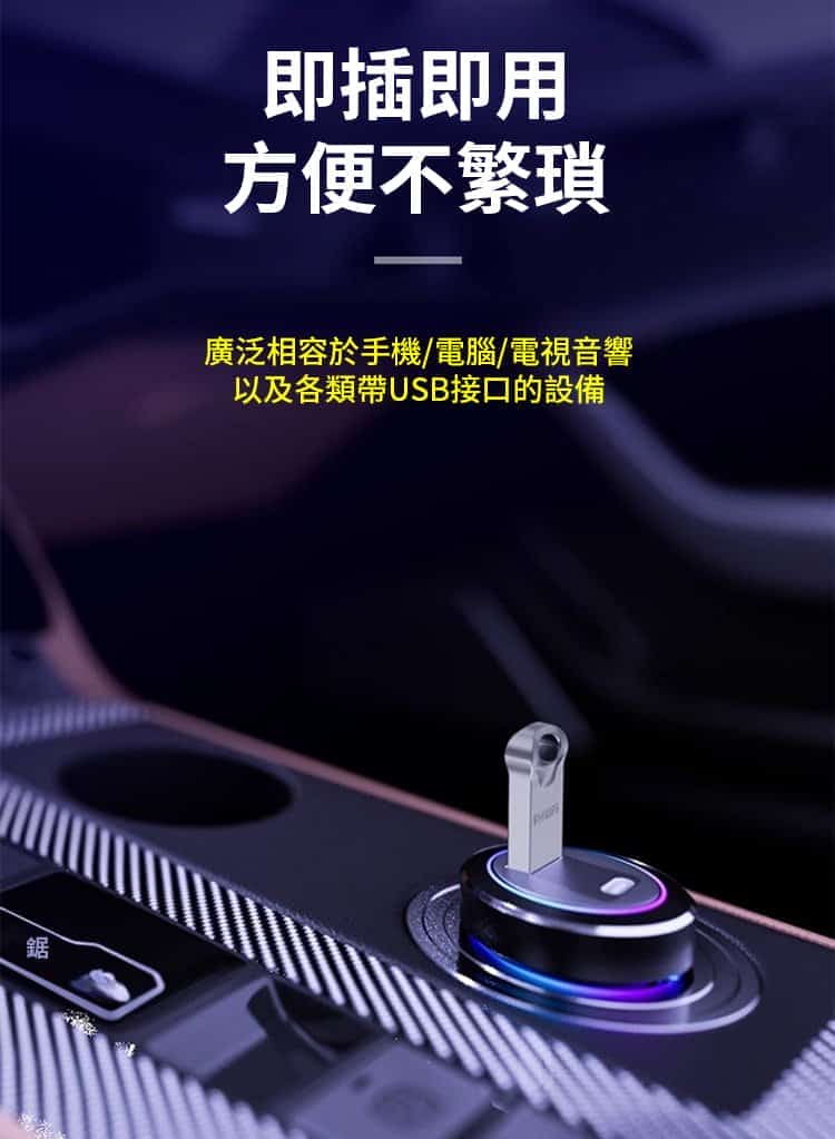 详情17.jpg
