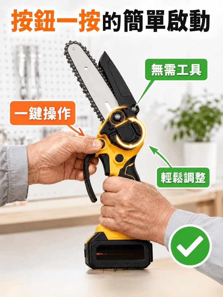 详情30.png