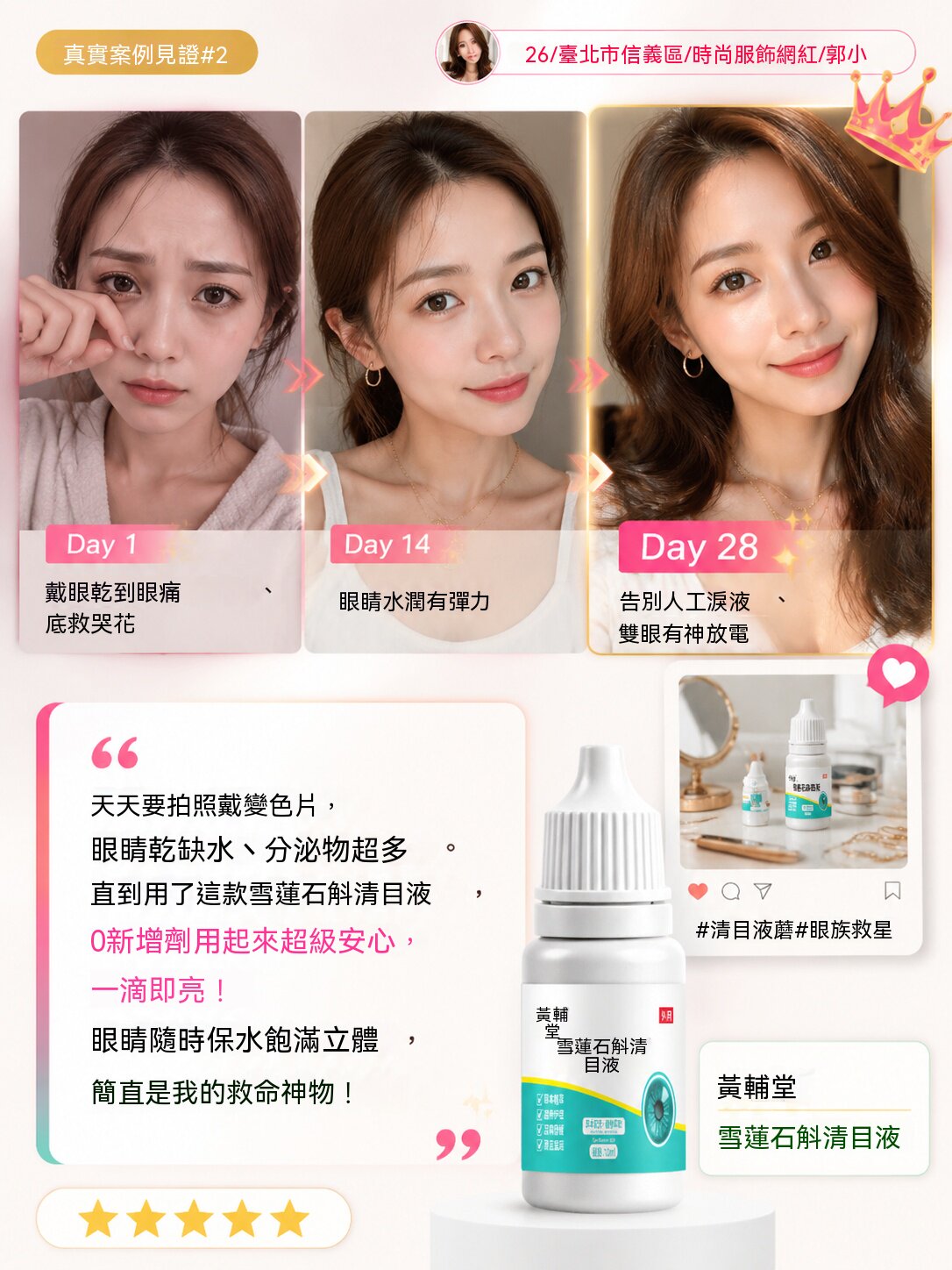 详情07.jpg