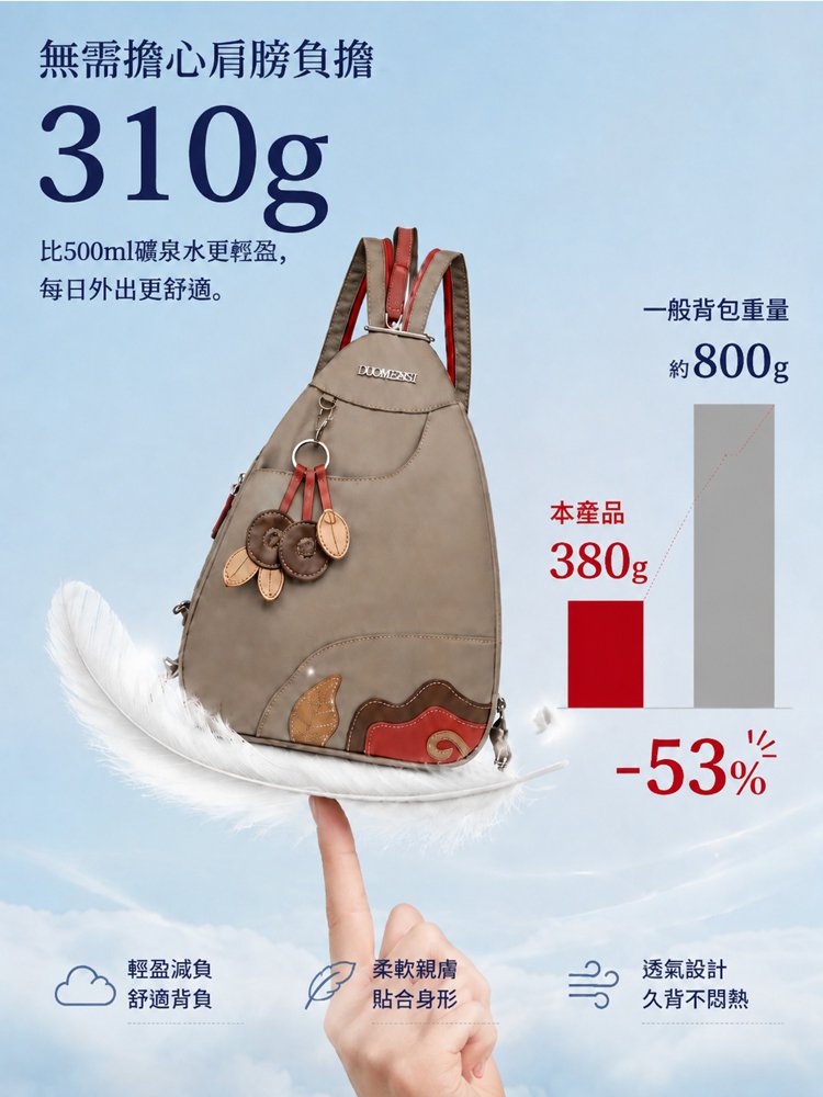 详情16.jpg