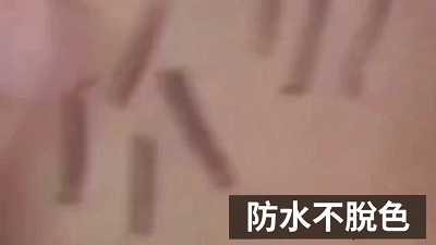 详情13.gif