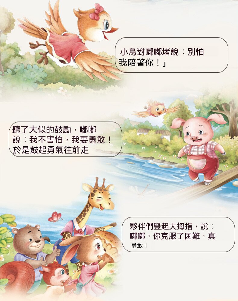 详情06.jpg