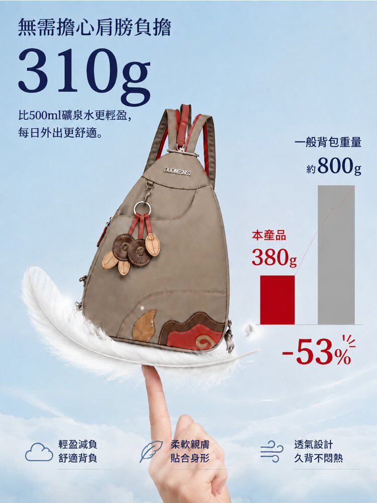 详情16.jpg