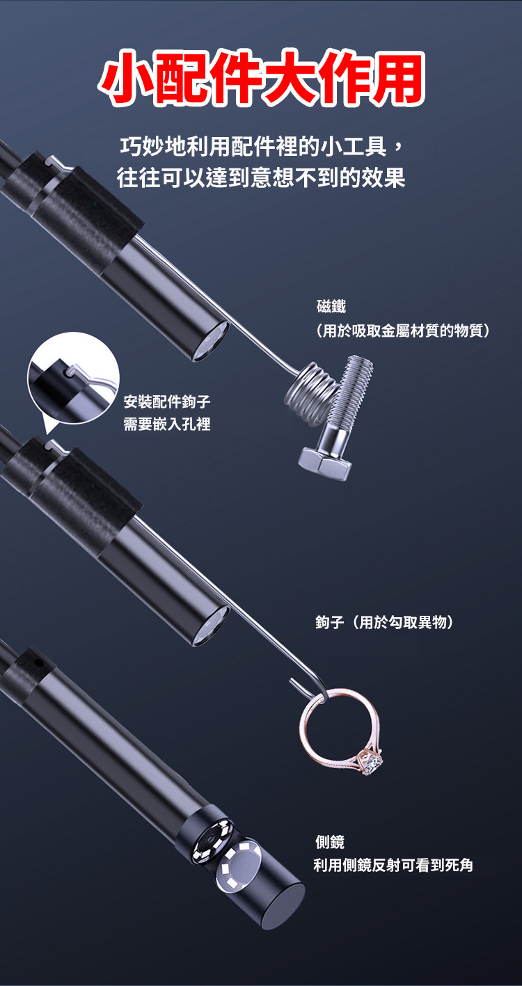 详情24.jpg