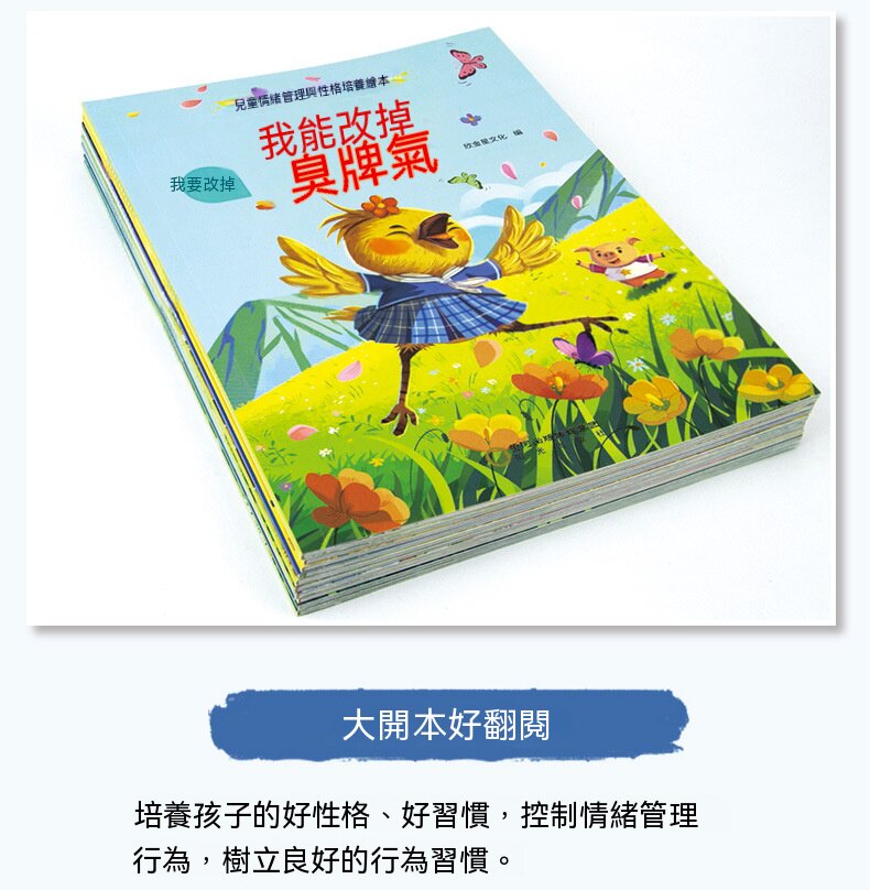 详情13.jpg