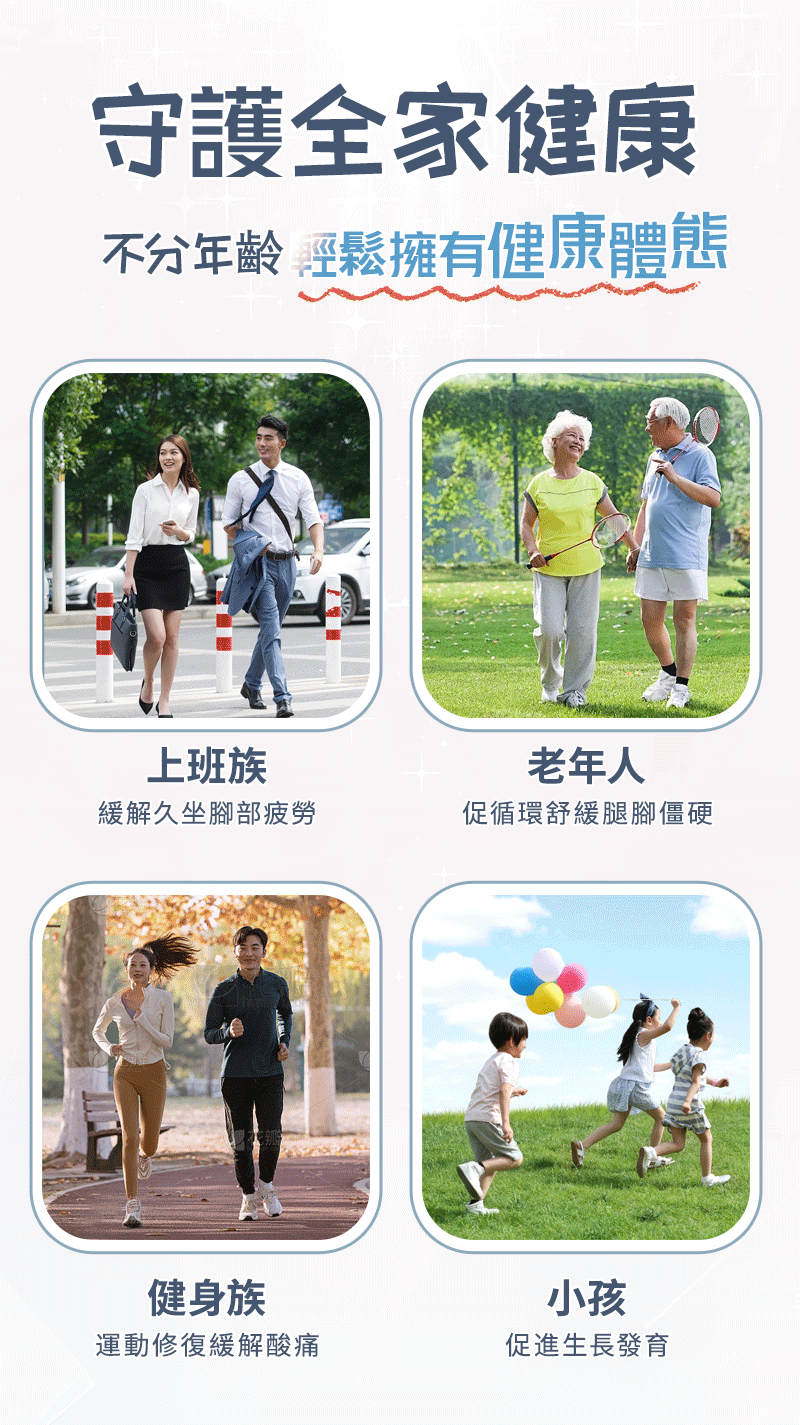 1776652524fb838e.gif