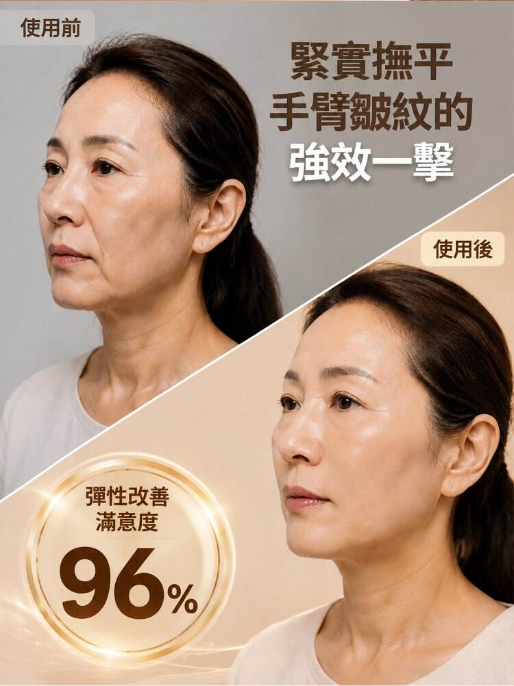 详情13.jpg