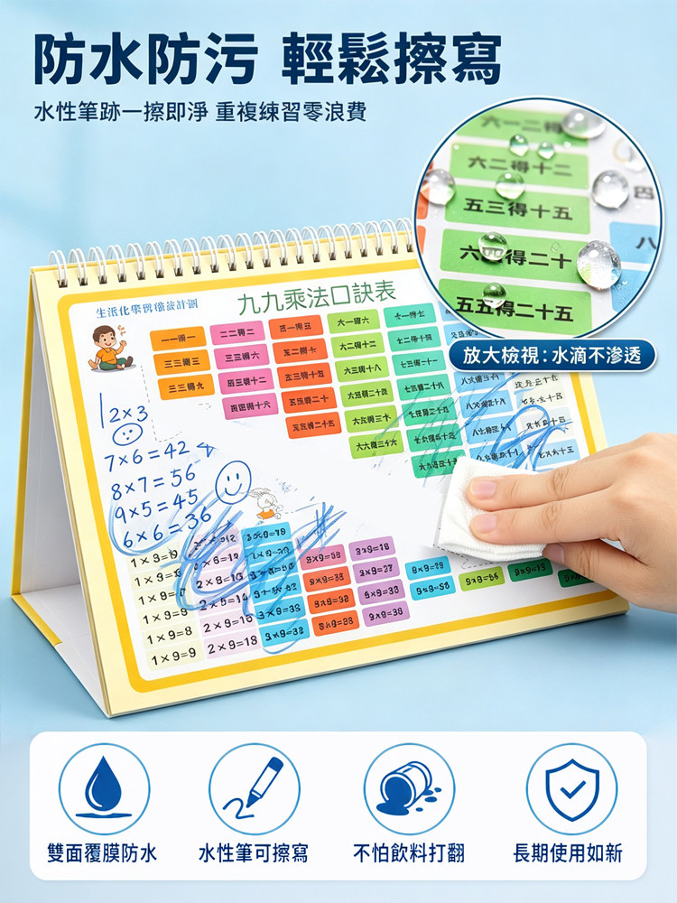 详情09.jpg