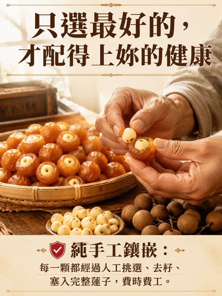 详情15.jpg