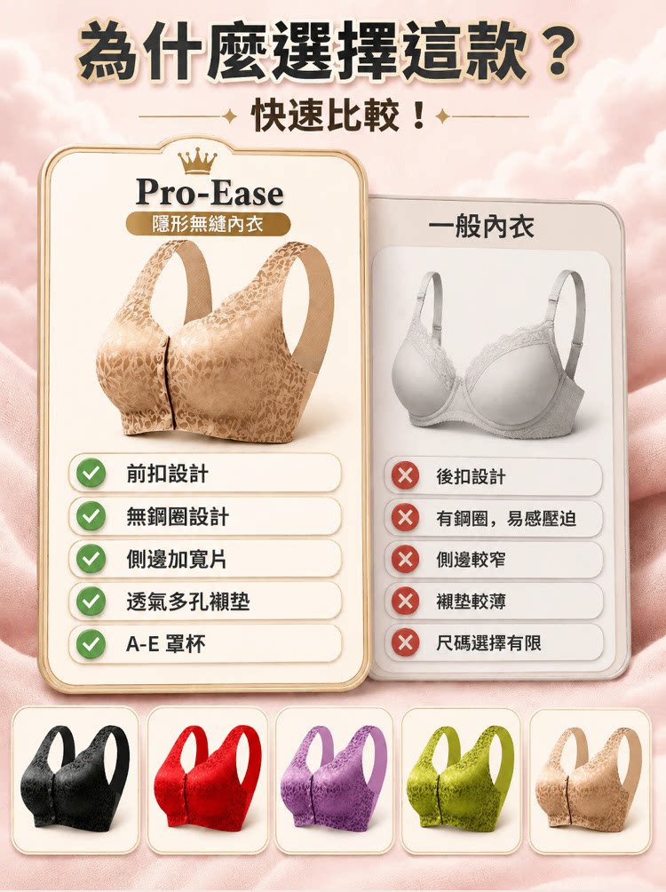 详情09.png