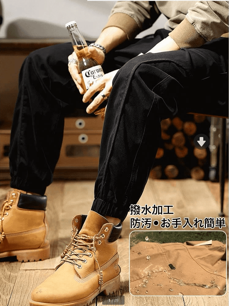 20260605_170438_065.gif