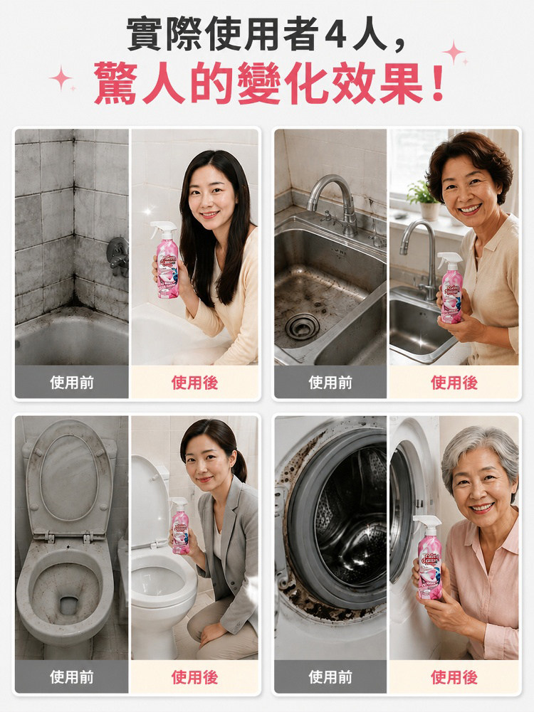 详情34.jpg